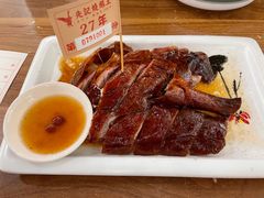 金牌烧鹅-先记烧鹅王·本地粤菜(福永店)