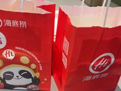 -海底捞火锅(万达广场店)