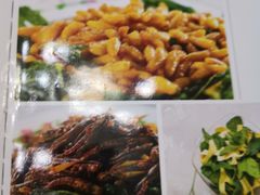 -云腾食府·云南菜