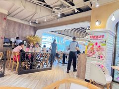 -必胜客(金元宝店)