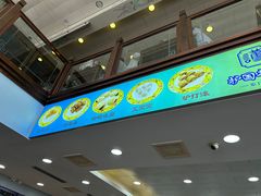 -常兴顺·小吃·家常菜(常营店)