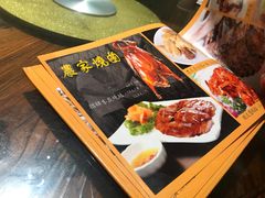 -农汤老店(顺联公园里店)