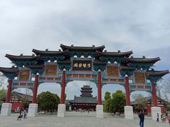 -祥源·阜阳生态乐园