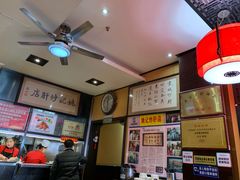 -姚记炒肝店(簋街店)