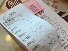 -粤点越有·茶点·粤菜(樵岭国际店)