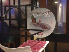 -左庭右院鲜牛肉火锅(新梅广场店)