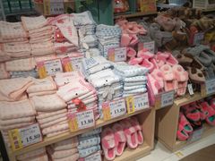 -AEON永旺(东方宝泰店)