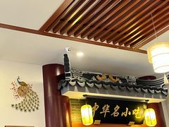 -同得兴面馆.苏式面.三虾面(园区店)