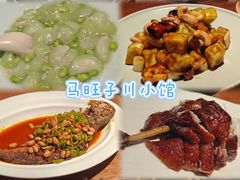 -深圳湾万象城(南山店)