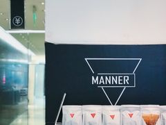 -Manner Coffee(芮欧百货店)