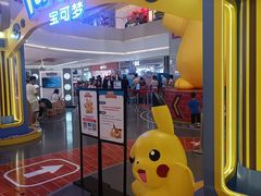 -长沙悦方ID MALL