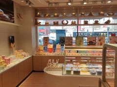 零售区-好利来(维华广场店)