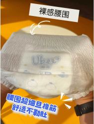 -孩子王(鼓楼广场店)