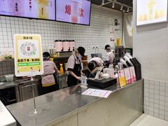 -果呀呀(国金街店)