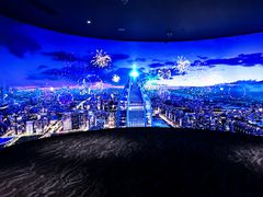 -平安金融中心云际观光层