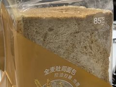 -85度C(深圳佳宁娜店)