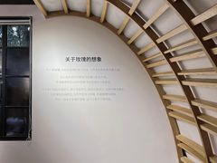 -徐家汇源景区-衡山坊