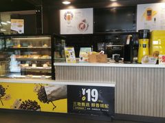 面包甜点陈列柜-麦当劳(健德桥得来速店)