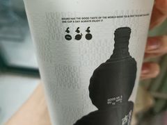 -古茗(西湖小和山店)