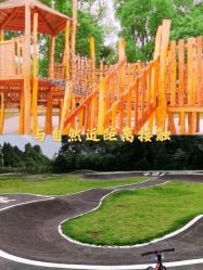 -长沙小顽国景区