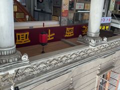 -非遗·爱西干面(小公园总店)