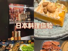 -無二炙坊·和牛烧肉(大钟寺1733店)