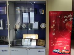 -北京运通兴恩一汽大众4S店(西红门店)
