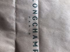 -Longchamp(佛罗伦萨小镇奥特莱斯店)