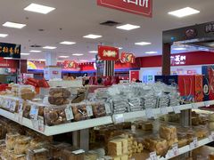 -翠微超市(牡丹园店)