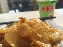 -香味氏族宝宝面皮屋(经二路总店)