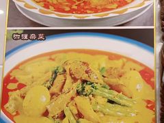 -肥佬椰子鸡(文锦渡店)