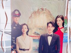 -天幕新彩云国际影城(激光巨幕店)