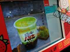 -LELECHA乐乐茶(美罗城店)