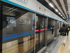 -知春路(地铁站)