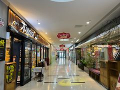 -湘味淳(千禧街店)