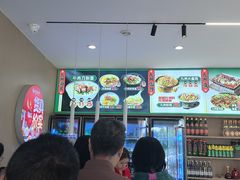 -洛邑九州·九州面莊