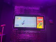-星聚会KTV(龙湖上海奉贤天街店)
