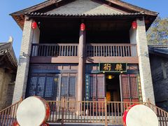 -天龙八部武侠城