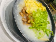 -鹅城