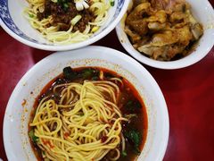 七星猪蹄-蒋炸酱(内东街店)