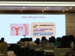 -产后帮产后修复(首城国际店)