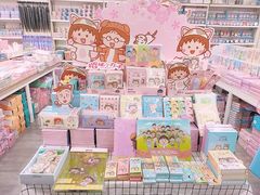 -鹏佳腾学生文创