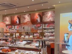 -沪上阿姨·臻选茶饮(上海环球港店)