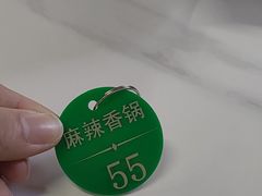 -杭景元·东北老式麻辣烫&炸串(江河时代店)