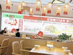 -十二点·辣椒炒肉(南山店)