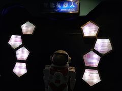 -绵阳科技馆