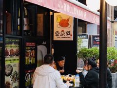 门面-富乐满韩国正宗炸鸡韩国料理(虹泉路店)