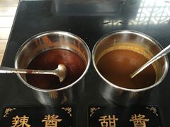 -茅老太臭豆腐