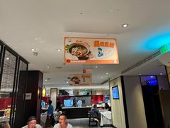 -眉州东坡(民族园店)