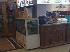 -大清花饺子(山庄店)